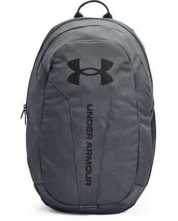 Under Armour Hustle Lite Rygsæk – Fantastisk Tilbud!